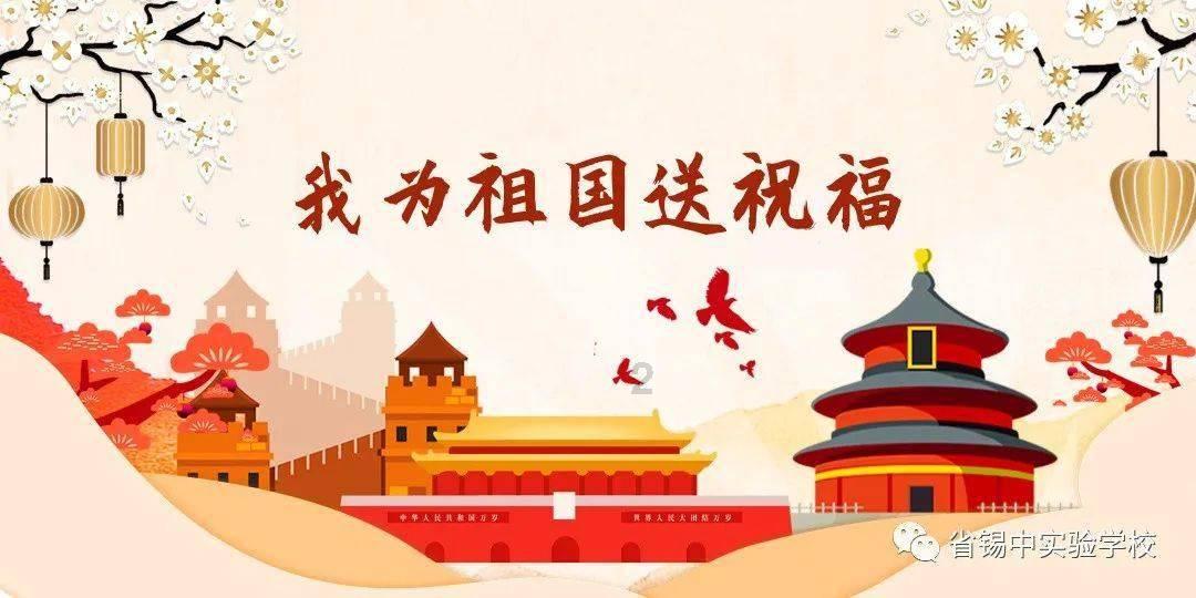 探索知识,尽在请问发财树流黑水怎么治疗啊?!